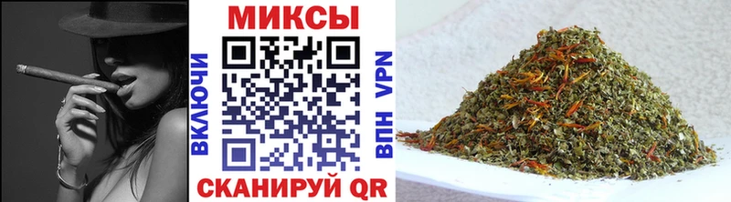 наркошоп Сорочинск БУТИРАТ оксана