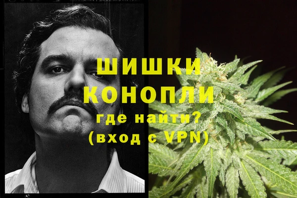 каннабис Нефтегорск