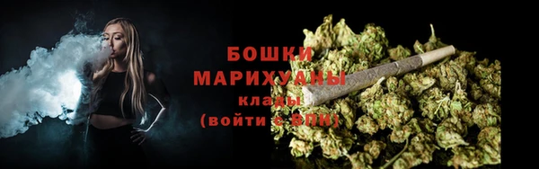 амф Вязники