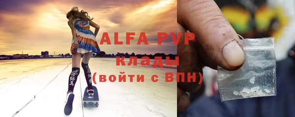 прущая мука Новодвинск