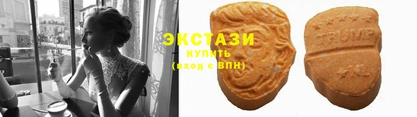 PSILOCYBIN Нефтекумск