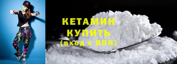PSILOCYBIN Нефтекумск