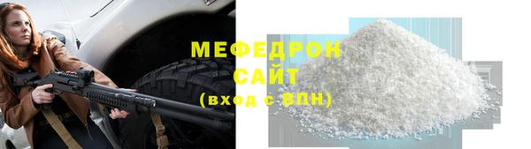 2c-b Нея