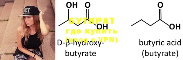 PSILOCYBIN Нефтекумск
