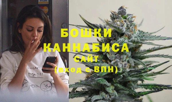 каннабис Нефтегорск