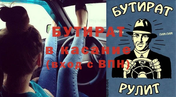 2c-b Нея
