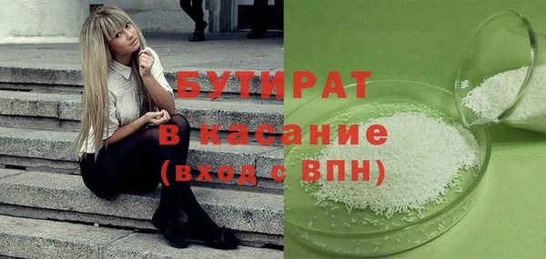 амф Вязники