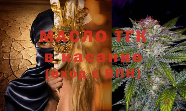 PSILOCYBIN Нефтекумск