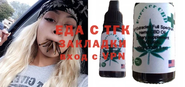 2c-b Нея