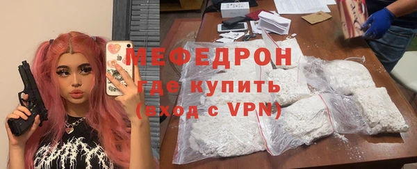 каннабис Нефтегорск