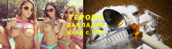 прущая мука Новодвинск