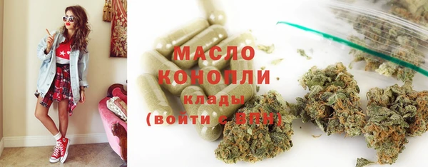 PSILOCYBIN Нефтекумск