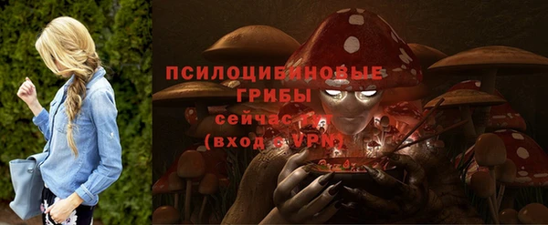 каннабис Нефтегорск