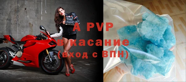 PSILOCYBIN Нефтекумск