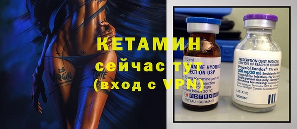 каннабис Нефтегорск