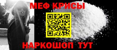 гашик Абакан
