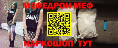 гашик Абакан