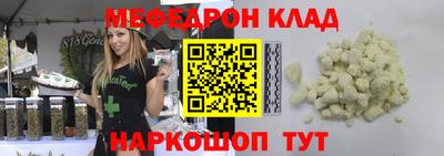 гидропоника Азнакаево