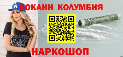 гидропоника Азнакаево
