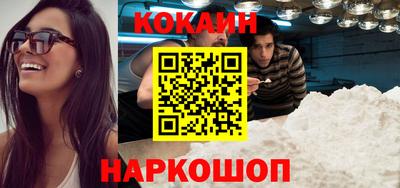 гидропоника Азнакаево