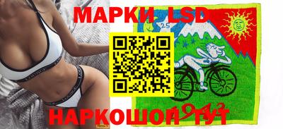 гидропоника Азнакаево