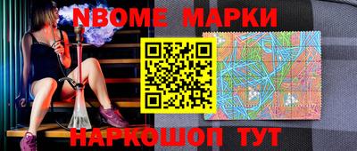 гашик Абакан