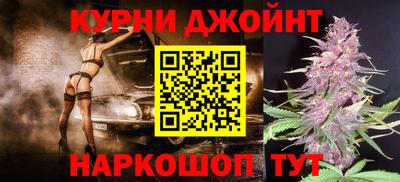 гидропоника Азнакаево