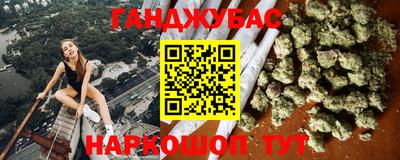 гидропоника Азнакаево