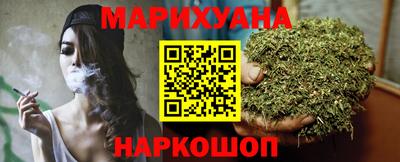 гидропоника Азнакаево