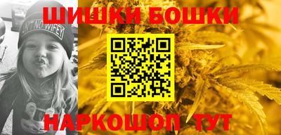гашик Абакан