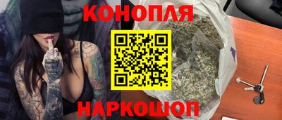 марки lsd Абинск