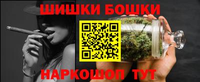 гидропоника Азнакаево