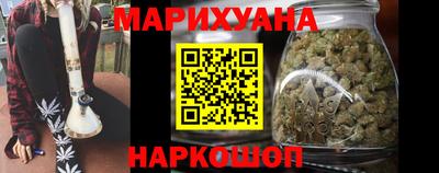 гидропоника Азнакаево