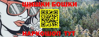 гидропоника Азнакаево