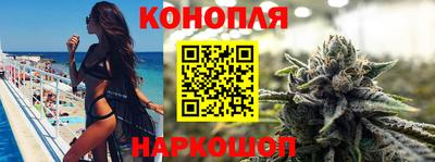 гашик Абакан