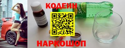 гашик Абакан