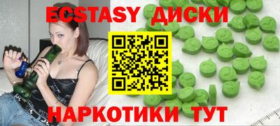 гидропоника Азнакаево