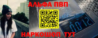 гидропоника Азнакаево