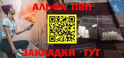 гидропоника Азнакаево