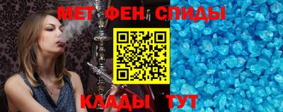 гидропоника Азнакаево