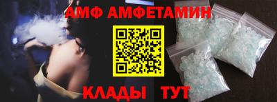 гашик Абакан