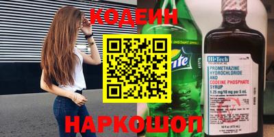 марки lsd Абинск