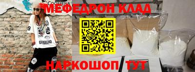 гидропоника Азнакаево